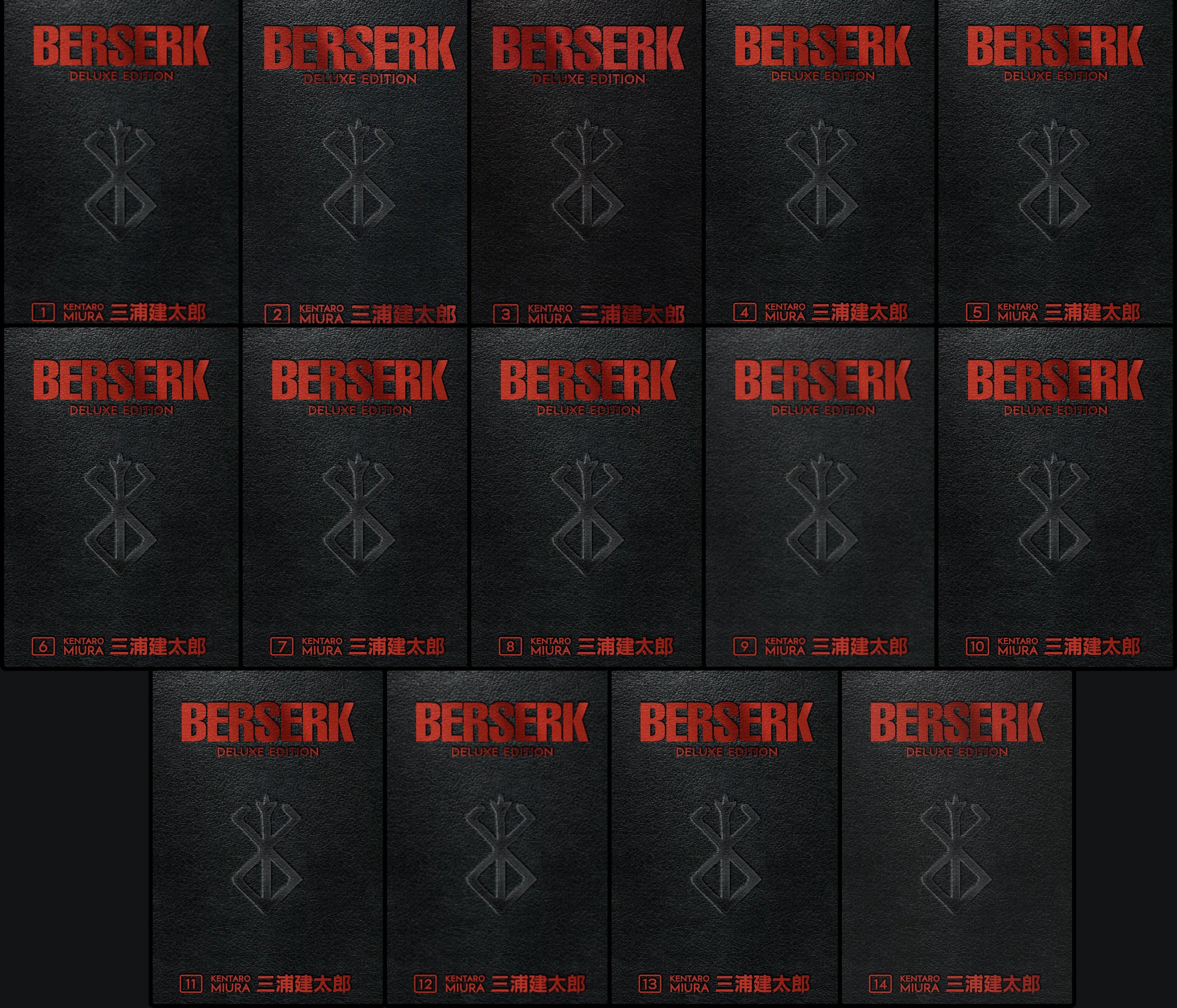 Berserk Deluxe Edition Manga Set (Vols. 1-14)