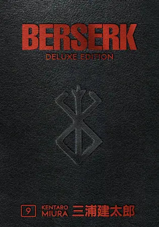 Berserk Deluxe Edition Manga Set (Vols. 1-14)