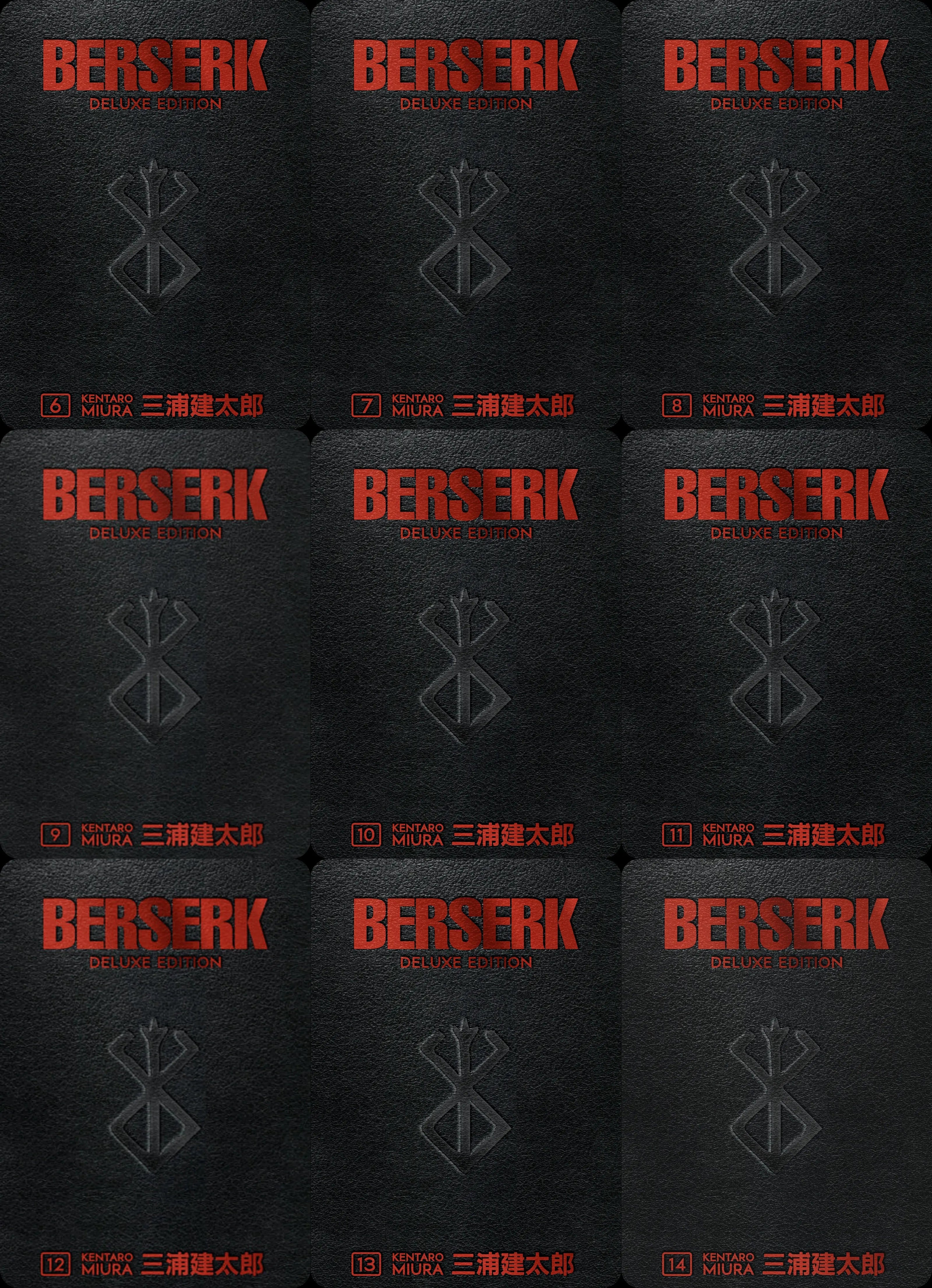 Berserk Post-Golden Age Deluxe Edition Manga Set (Vol. 6-14)