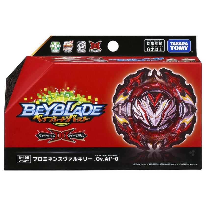 Takara Tomy Beyblade Burst Dynamite Battle - B-195 Prominence Valkyrie