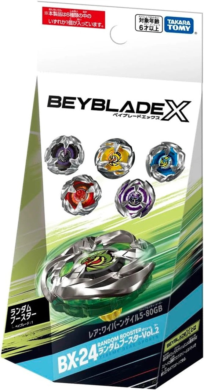 Takara Tomy Beyblade X Starter Set - BX-24 Random Booster Vol. 2
