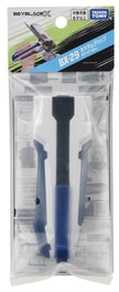 Takara Tomy Beyblade X - BX-29 Custom Launcher Grip (White Version)