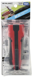 Takara Tomy Beyblade X - BX-30 Custom Launcher Grip (Red Version)