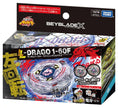 Takara Tomy Beyblade X Booster - Limited Edition BXG-07 (BX-00) Random Booster Lightning L-Drago