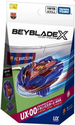 Takara Tomy Beyblade X Starter Set - Limited Edition BXG-18 (UX-00) Dranbuster-1-60A (Metal Coat: Blue) FC Barcelona Version