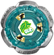 Takara Tomy Beyblade X Limited Edition Booster - BXG-20 (BX-00) RockLeone