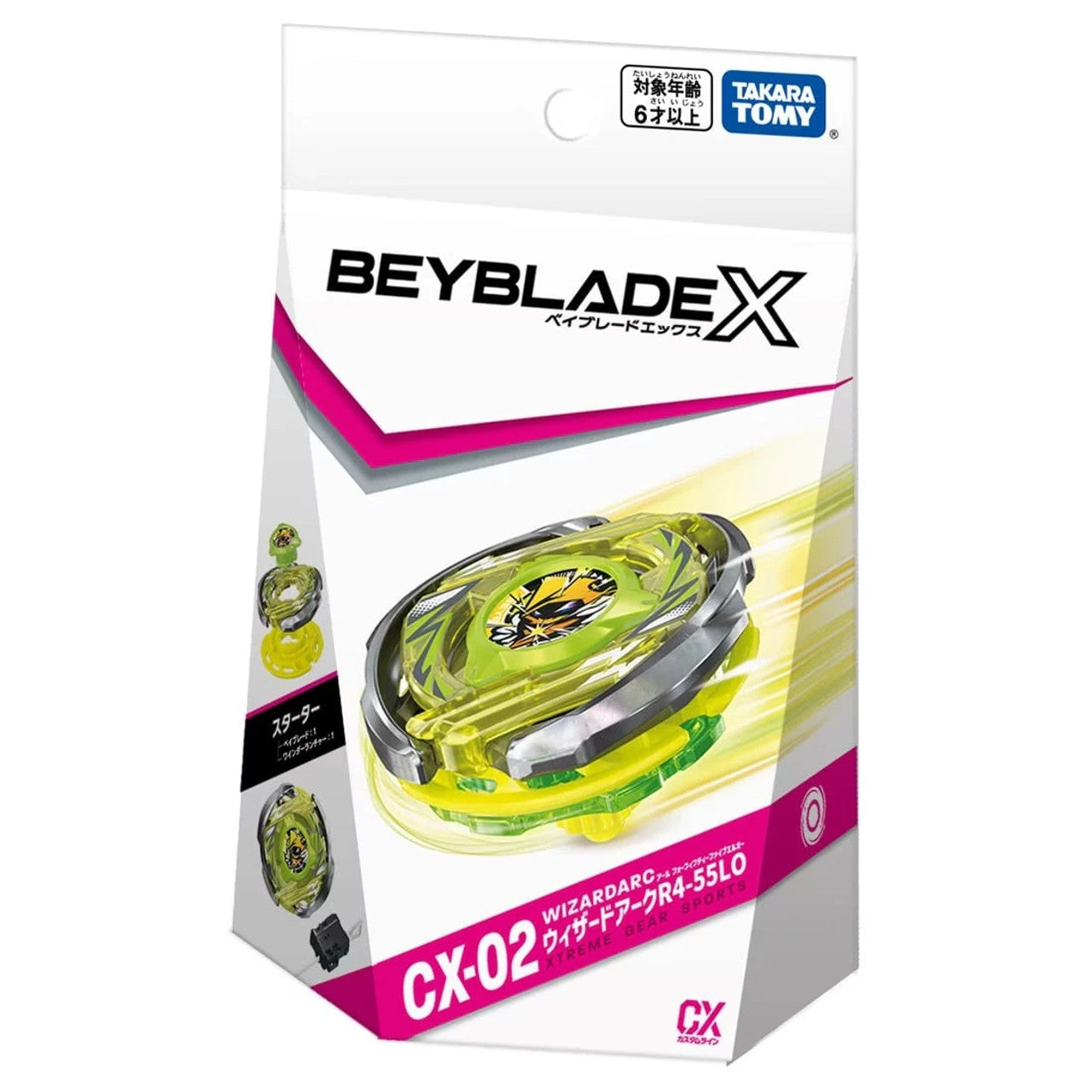 Takara Tomy Beyblade X Starter Set - CX-02 WizardArc