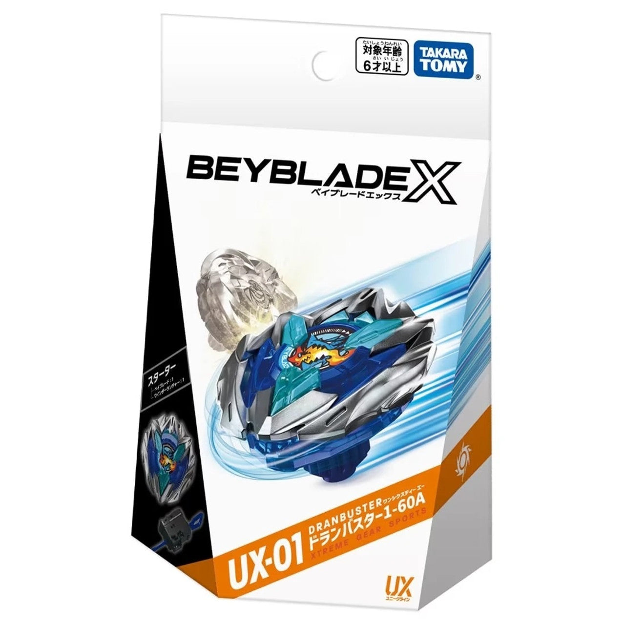 Takara Tomy Beyblade X Starter Set - UX-01 Starter Dran Buster