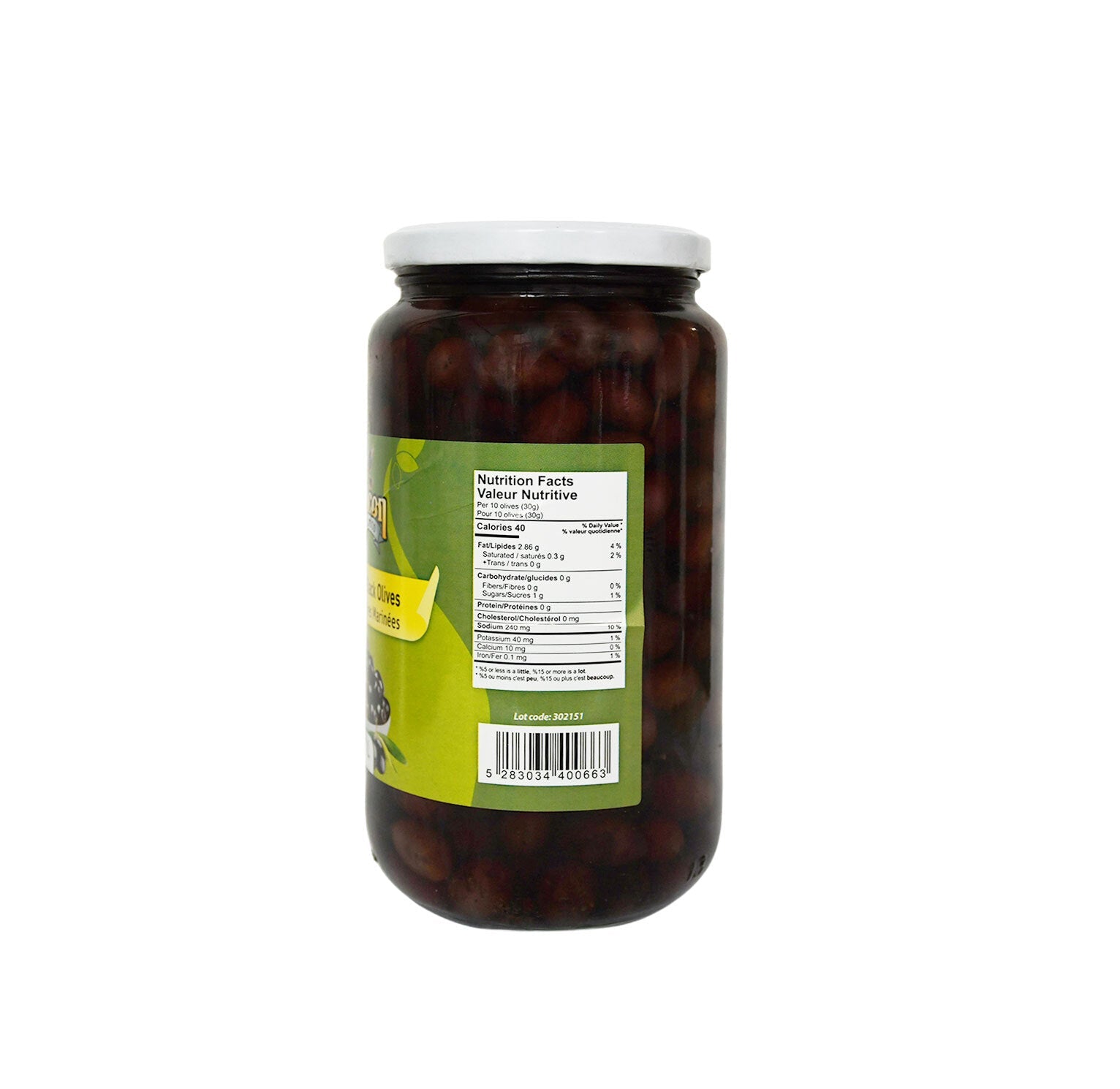 Falcon Pickled Black Olives