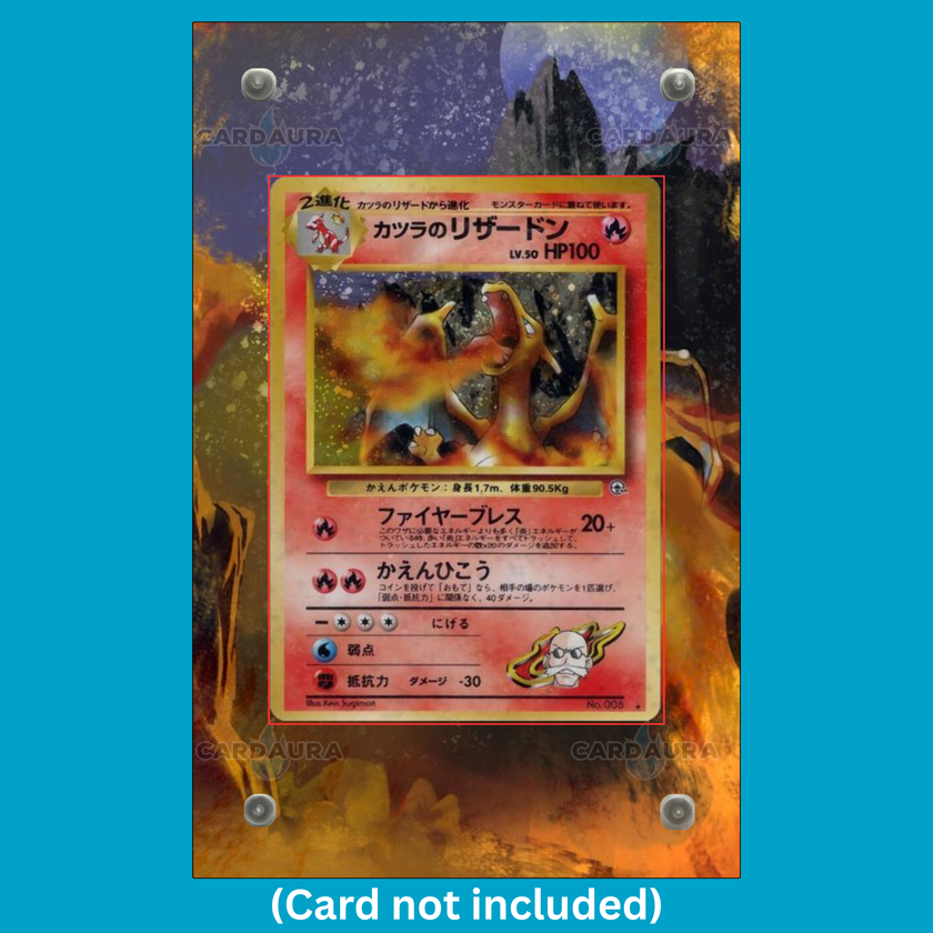 Blaine's Charizard 21/32 (Ungraded) Display Case