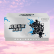 Blastoise - Pokemon Scarlet & Violet Departure Gift Box - Simplified Chinese