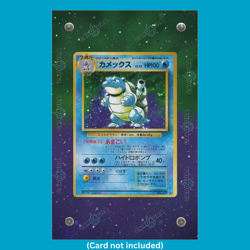 Blastoise 2/102 Base Set (Ungraded) Display Case
