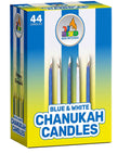 Ner Mitzvah - Blue & White Chanukah Candles (44pk)
