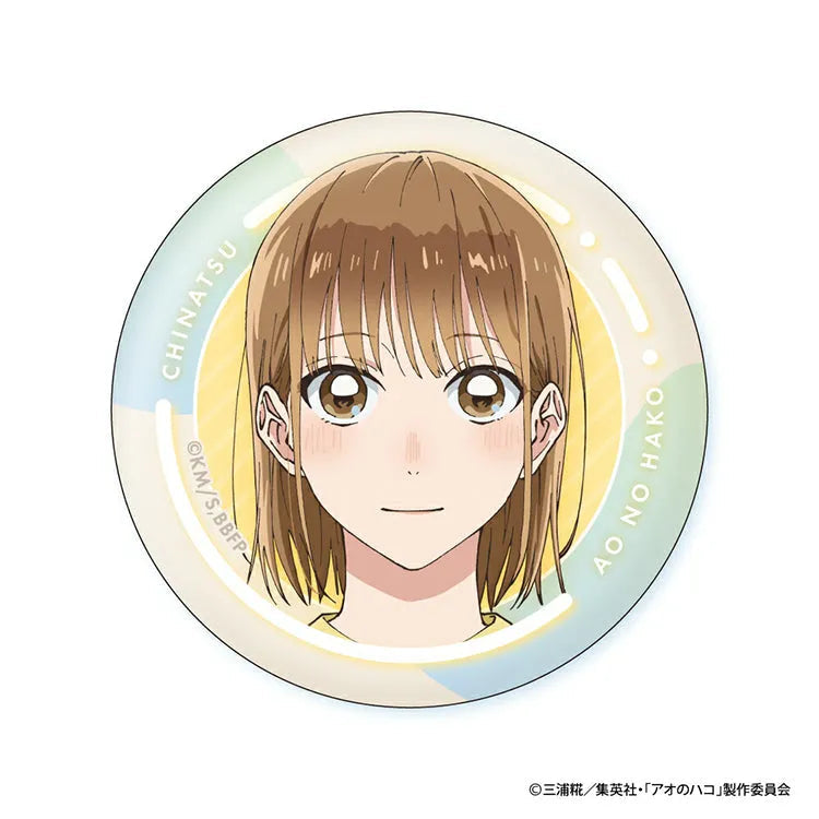 Blue Box Anime Merch - Chinatsu Face Collection Can Badge