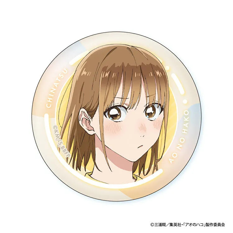 Blue Box Anime Merch - Chinatsu Face Collection Can Badge