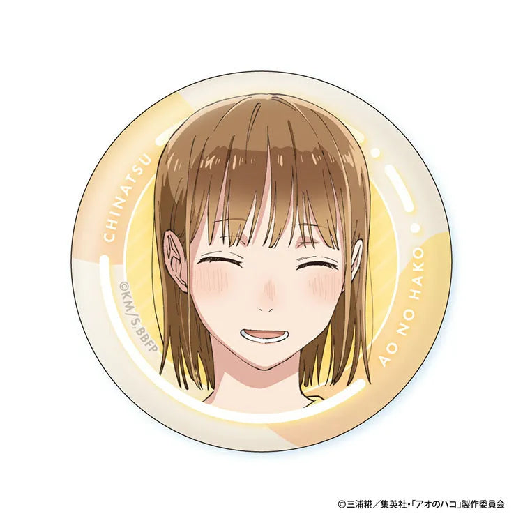 Blue Box Anime Merch - Chinatsu Face Collection Can Badge