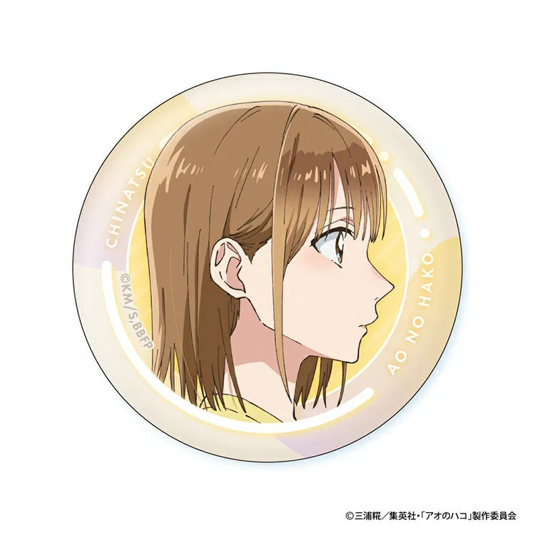Blue Box Anime Merch - Chinatsu Face Collection Can Badge