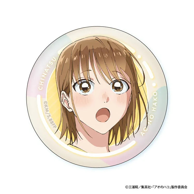 Blue Box Anime Merch - Chinatsu Face Collection Can Badge