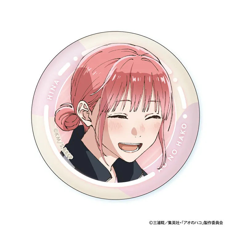 Blue Box Anime Merch - Hina Face Collection Can Badge