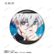 Blue Lock Anime Merch - Trading grunge CANVAS Tin Badge