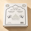 Fromage Habibah Nabulsi