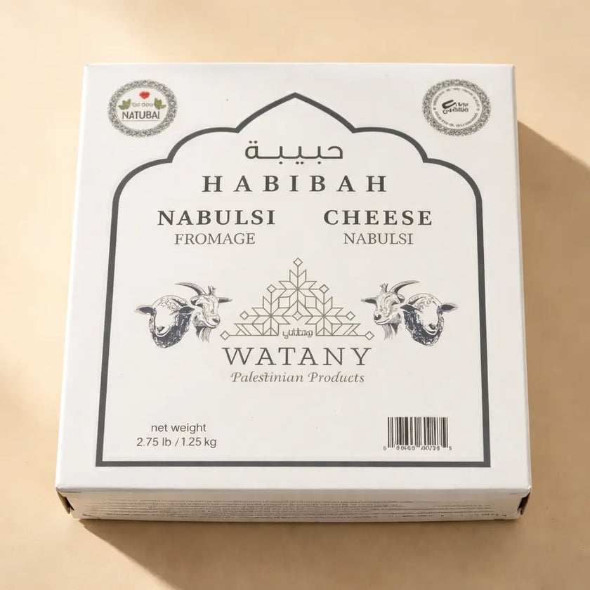 Fromage Habibah Nabulsi