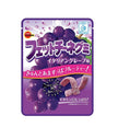 Bourbon Fettuccine Gummy Grape (50G) [Best Before Date: 2026.06]