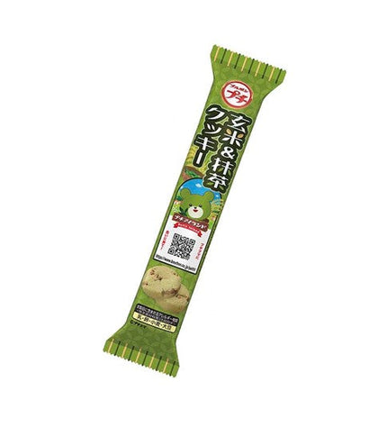 Bourbon Petit Brown Rice & Matcha Cookie (45G) [Best Before Date: 2027.01]