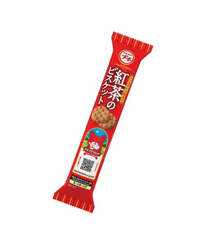 Bourbon Petit Tea Biscuits (53G)