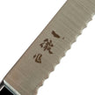 Ittetsu Migaki Bread Knife 300 mm