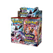 Pokémon TCG - XY - Break Through - Booster Box