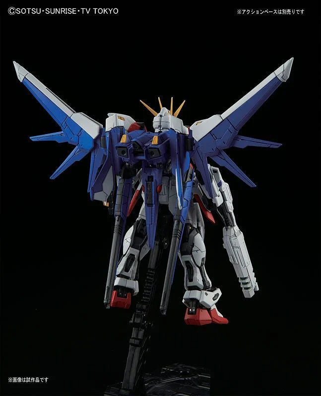 RG 1/144 Build Strike Gundam Full Package