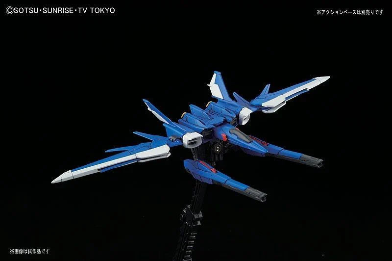 RG 1/144 Build Strike Gundam Full Package