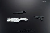 RG 1/144 Build Strike Gundam Full Package