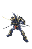 MG 1/100 Musha Gundam MK-II Plastic Model Kit