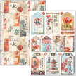 Land Of The Rising Sun Creative Pad A4 9/Pkg