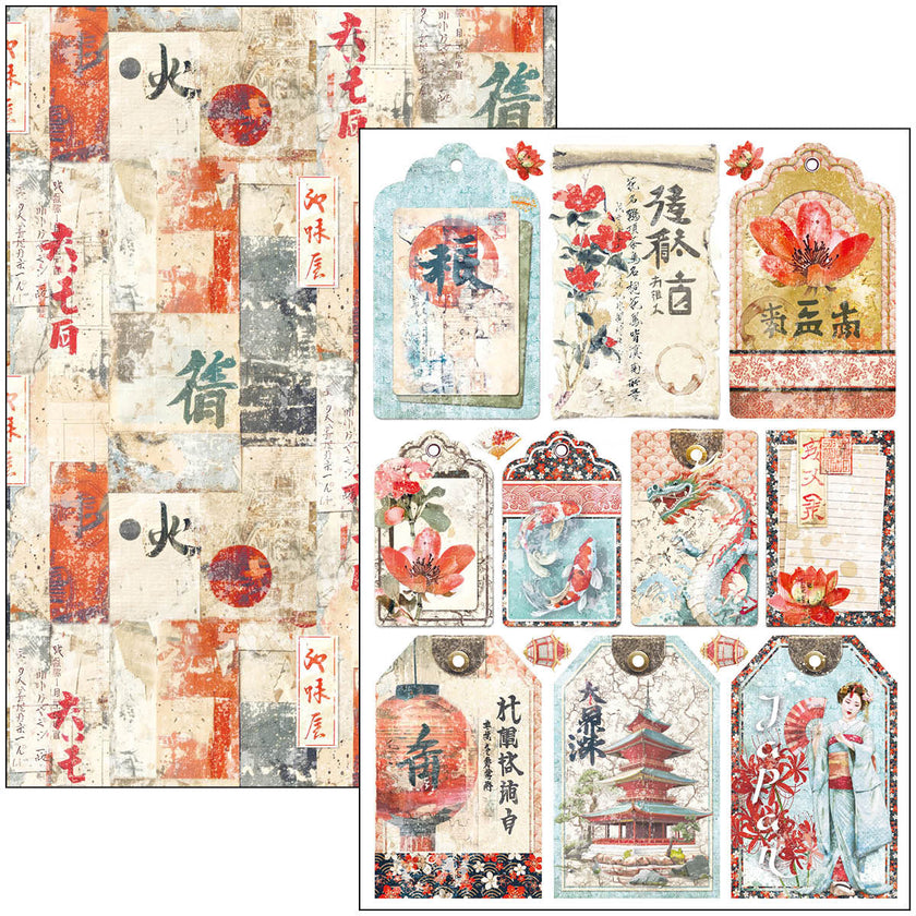 Land Of The Rising Sun Creative Pad A4 9/Pkg