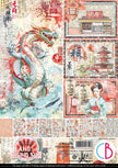 Land Of The Rising Sun Creative Pad A4 9/Pkg