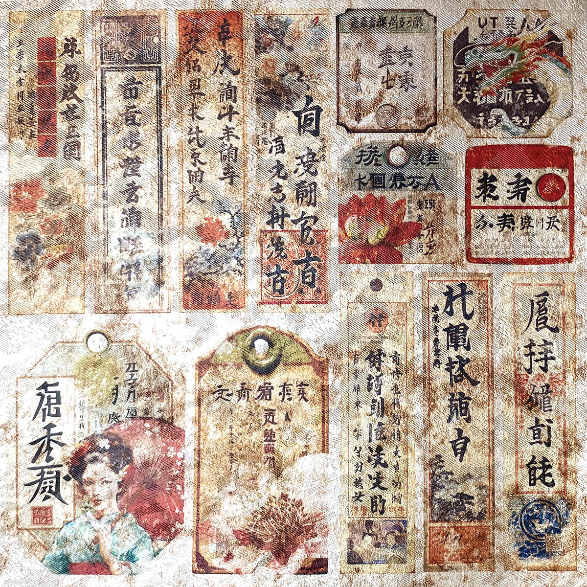 Deluxe Land Of The Rising Sun Paper Pearl 6