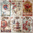 Deluxe Land Of The Rising Sun Paper Pearl 6