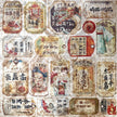 Deluxe Land Of The Rising Sun Paper Pearl 6