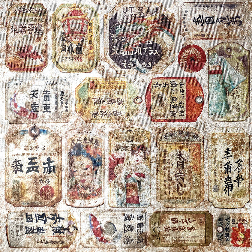 Deluxe Land Of The Rising Sun Paper Pearl 6