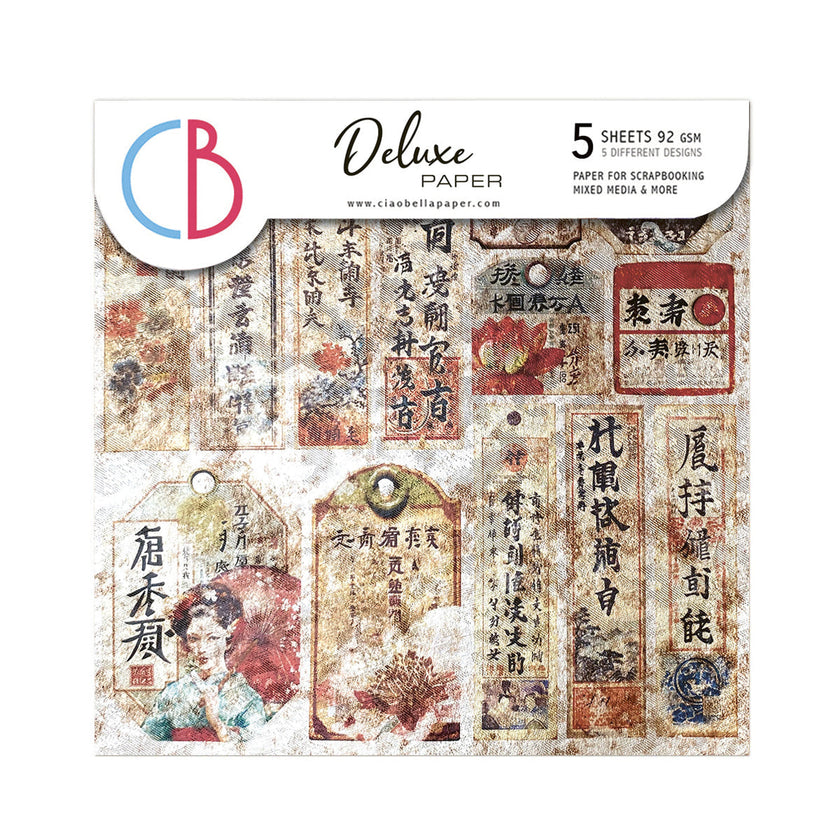 Deluxe Land Of The Rising Sun Paper Pearl 6