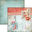 Land Of The Rising Sun Paper Pad 12