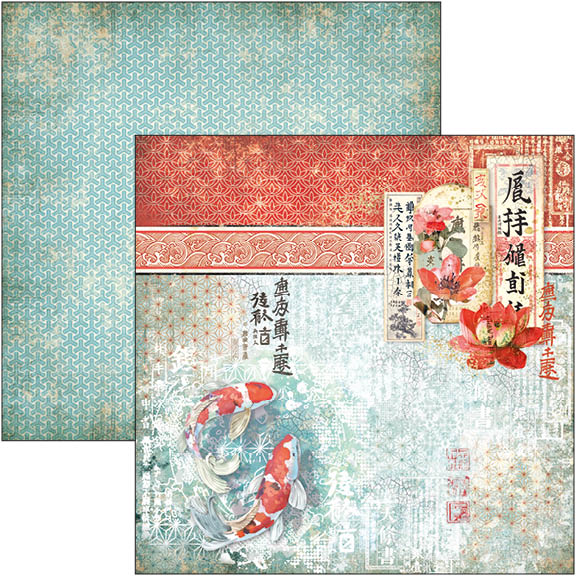 Land Of The Rising Sun Paper Pad 12