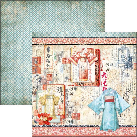 Land Of The Rising Sun Paper Pad 12