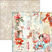 Land Of The Rising Sun Paper Pad 12