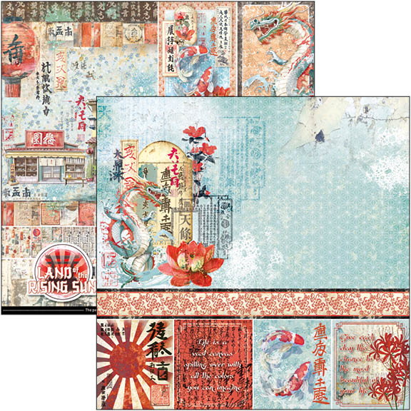 Land Of The Rising Sun Paper Pad 12