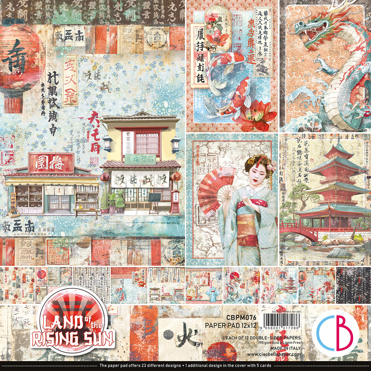 Land Of The Rising Sun Paper Pad 12