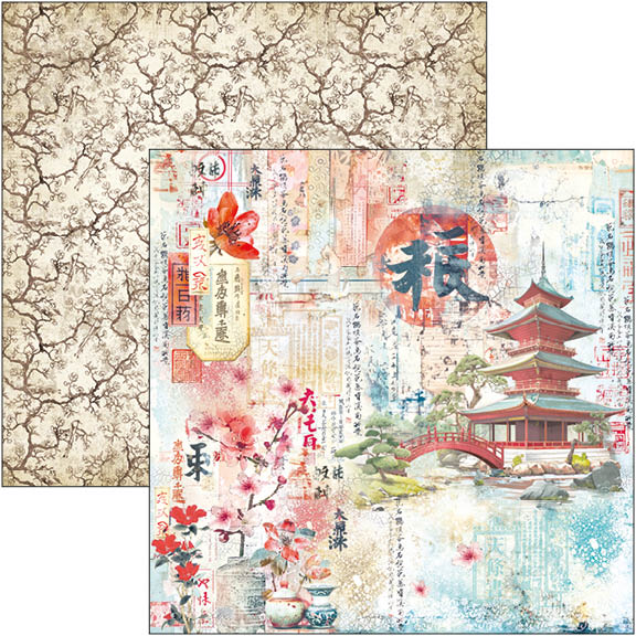 Land Of The Rising Sun Paper Pad 12